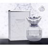 Fragrance World Strings Pour Homme 80 ml – парфумована вода для чоловіків